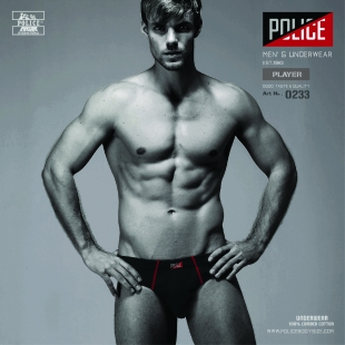 Body Magazine // Wholesale Men's Underwear News // Polidan
